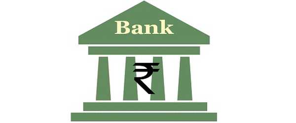 Banks 27. Public sector Banks. Банковский сектор знак. Коммерческие банки Индии. Разница между банками.
